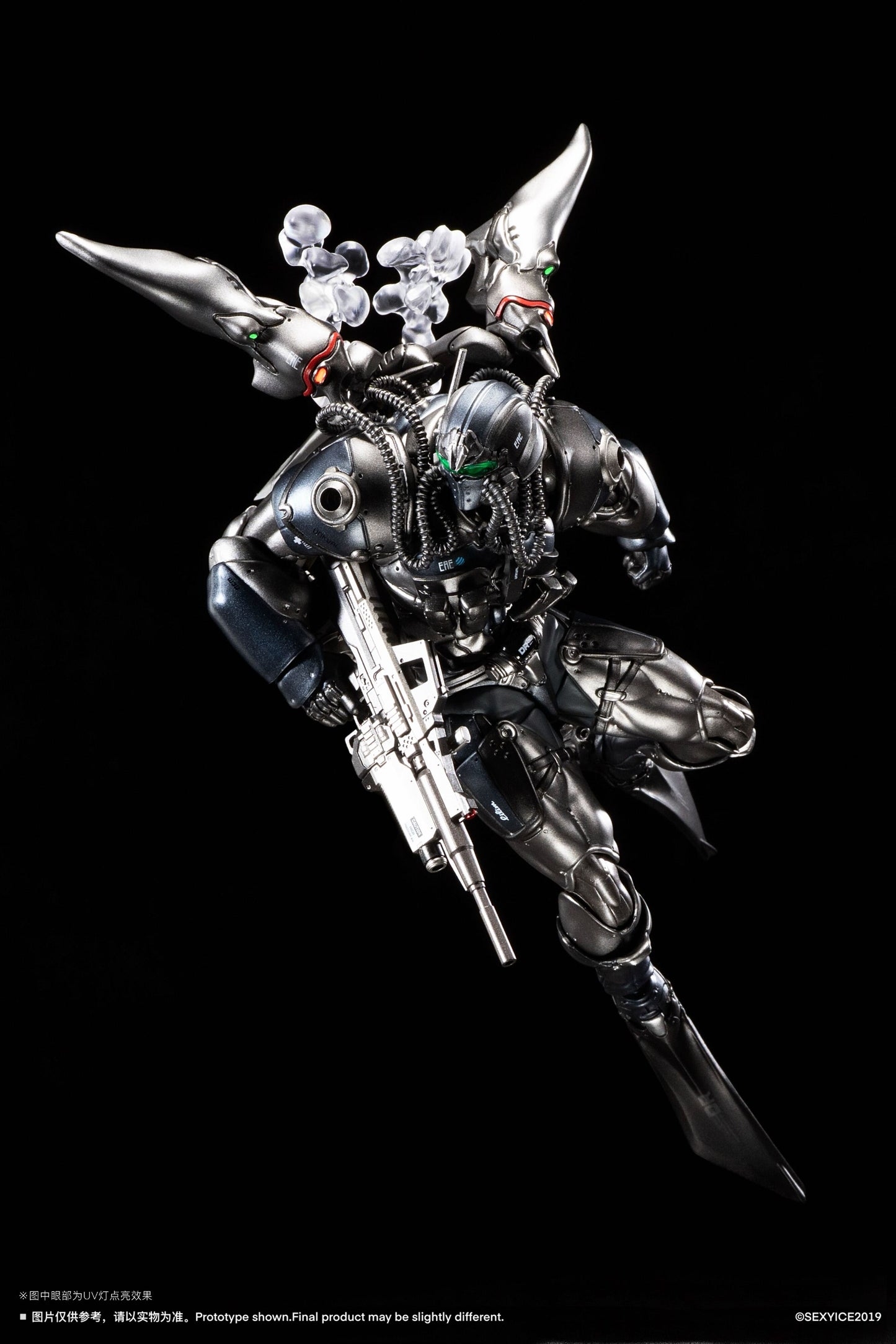 (Pre-Order) Sexy Ice 2019 Studio Vermin Unkval Assault Type-2 Ambusher