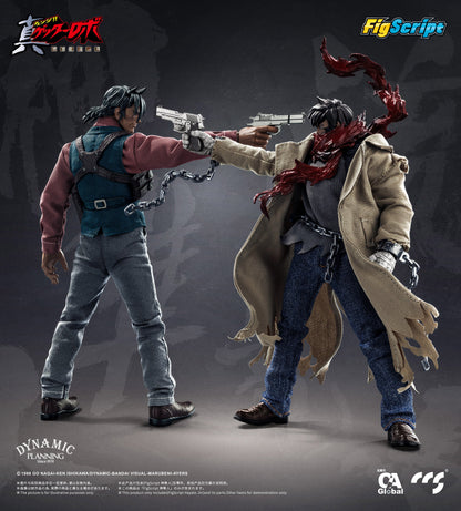 (Pre-Order) CCS 1/12 Getter Robo Armageddon Jin action figure