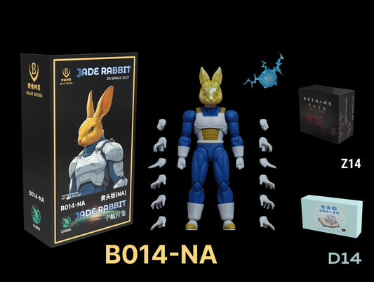 (Pre-Order) Beast Deities B014 NA Version Chinese Rabbit Vegeta