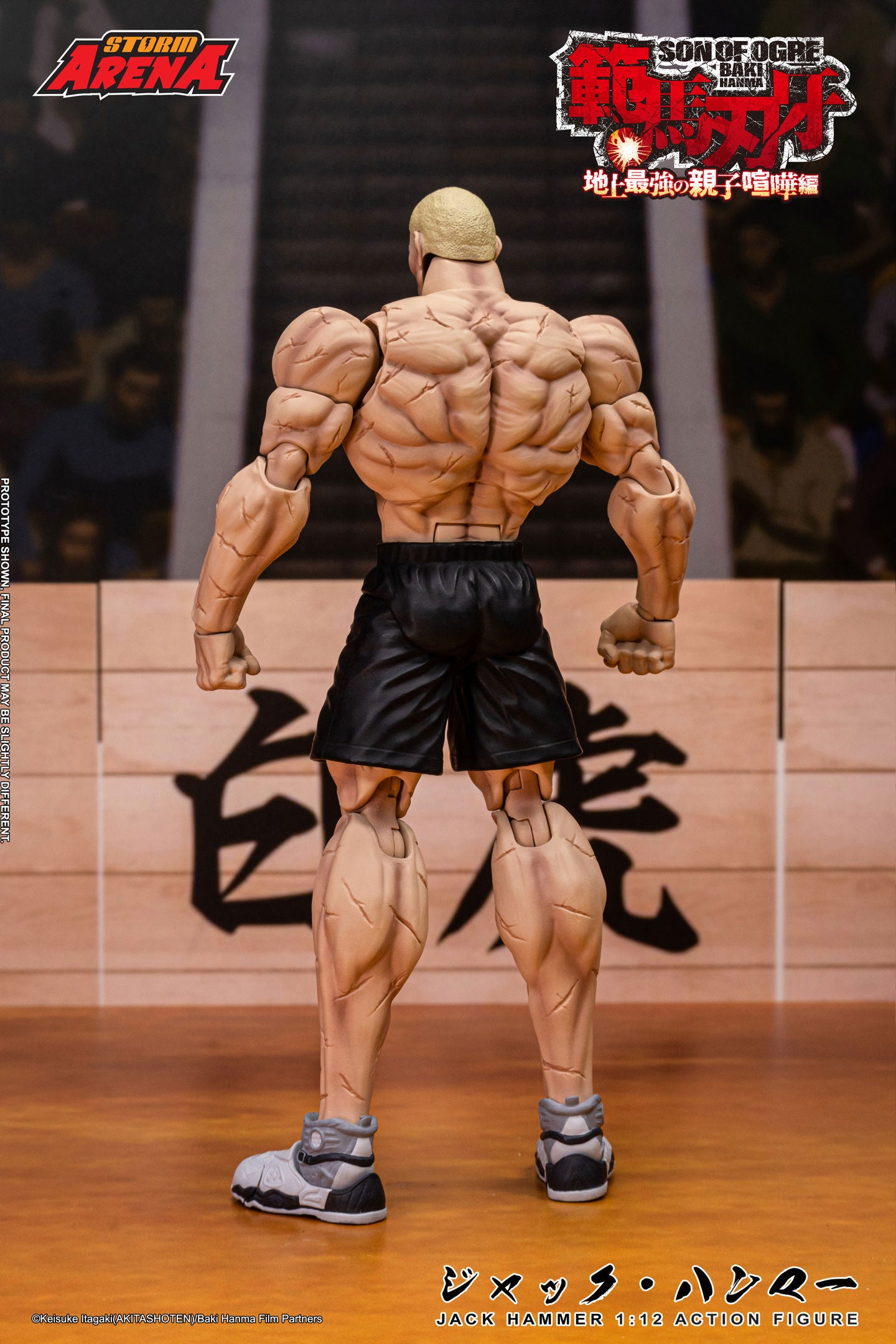 (Pre-Order) Baki Hanma: Son of Ogre Storm Arena Jack Hammer 1/12 Scale Action Figure