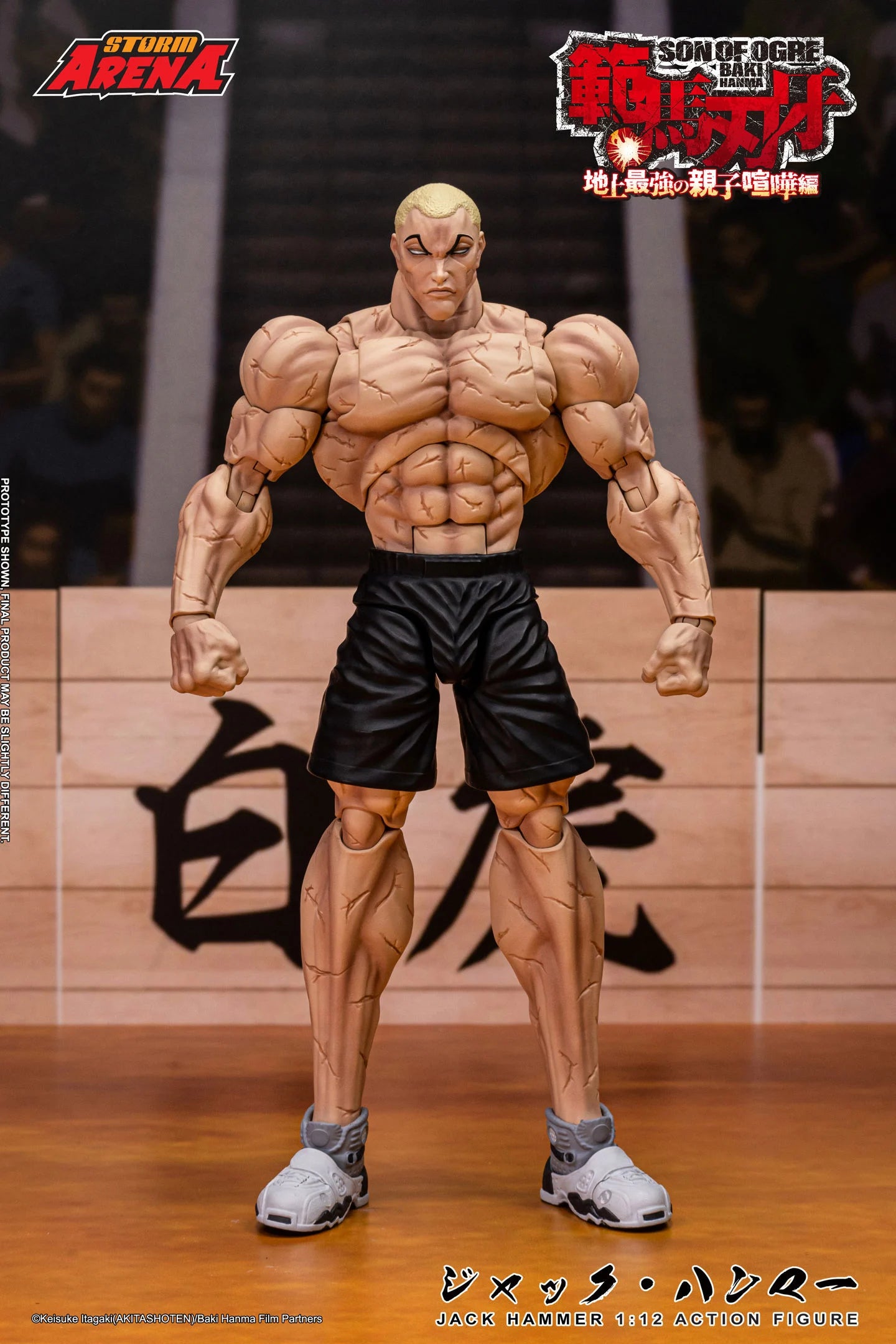 (Pre-Order) Baki Hanma: Son of Ogre Storm Arena Jack Hammer 1/12 Scale Action Figure