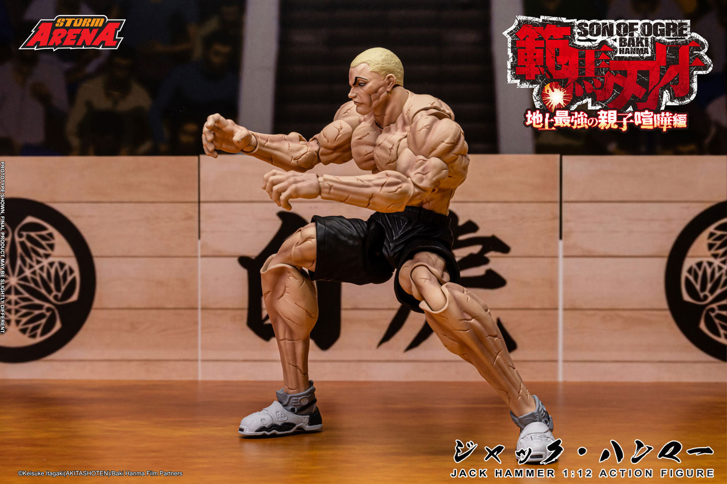 (Pre-Order) Baki Hanma: Son of Ogre Storm Arena Jack Hammer 1/12 Scale Action Figure