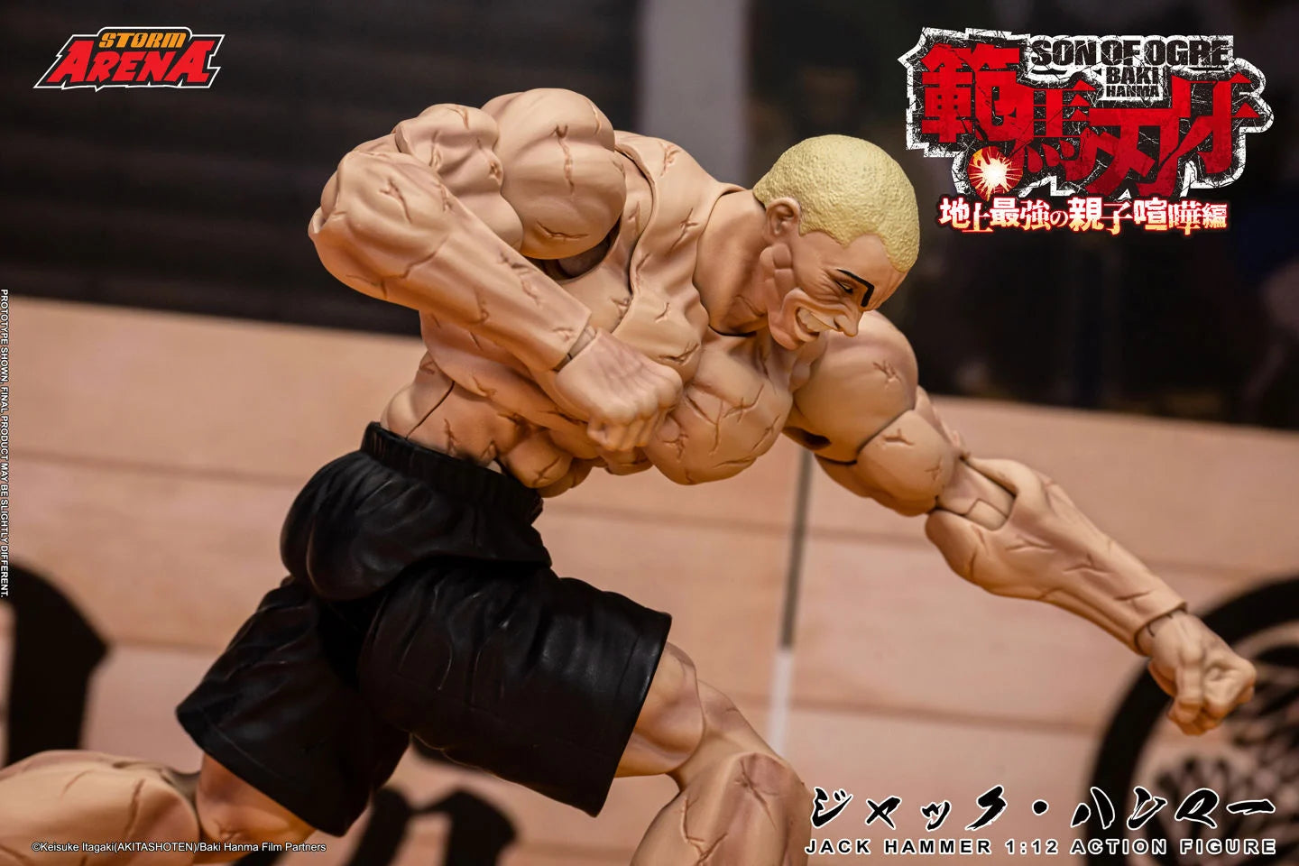 (Pre-Order) Baki Hanma: Son of Ogre Storm Arena Jack Hammer 1/12 Scale Action Figure