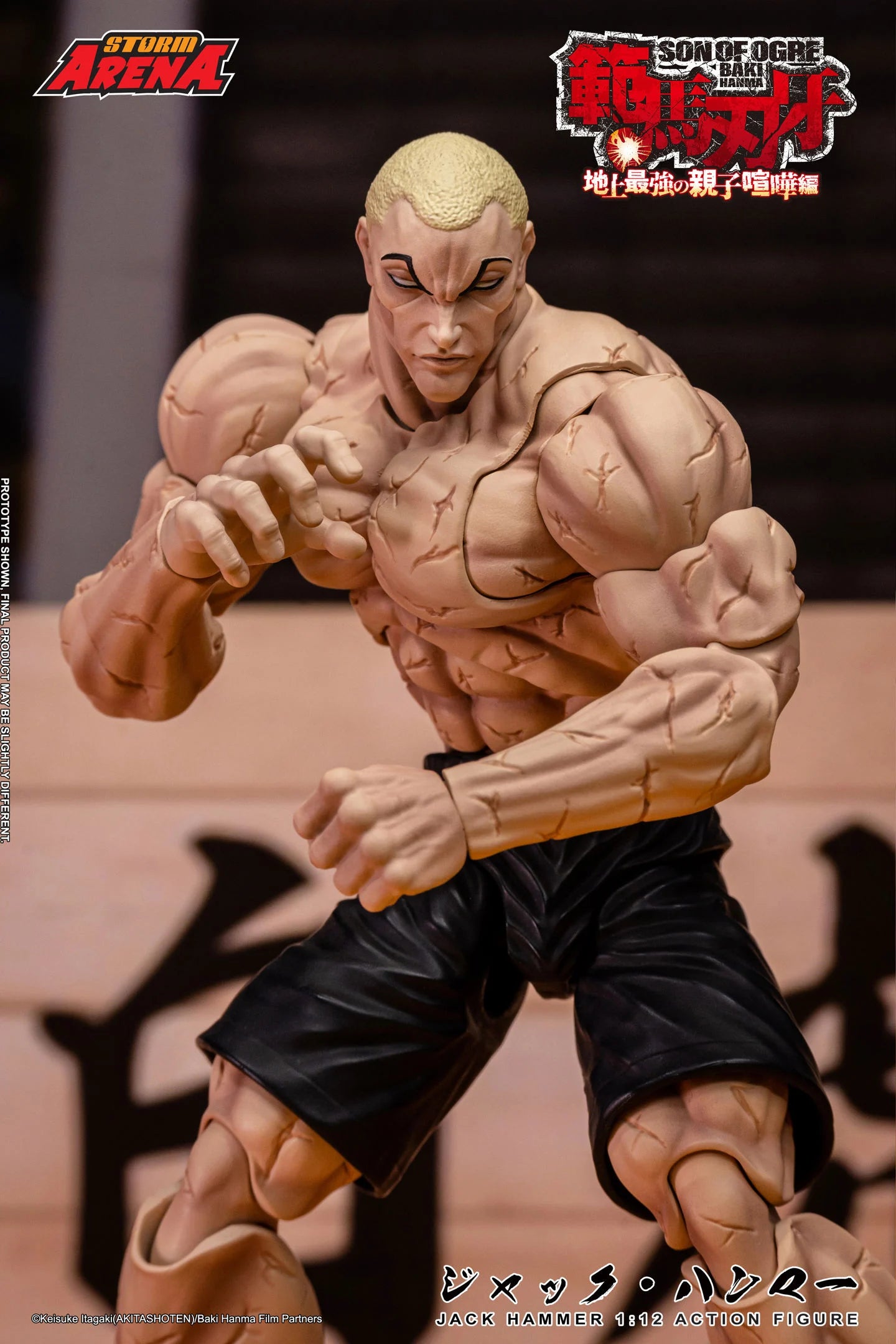 (Pre-Order) Baki Hanma: Son of Ogre Storm Arena Jack Hammer 1/12 Scale Action Figure