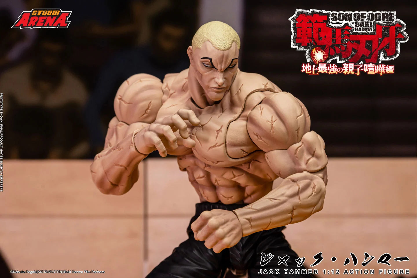 (Pre-Order) Baki Hanma: Son of Ogre Storm Arena Jack Hammer 1/12 Scale Action Figure