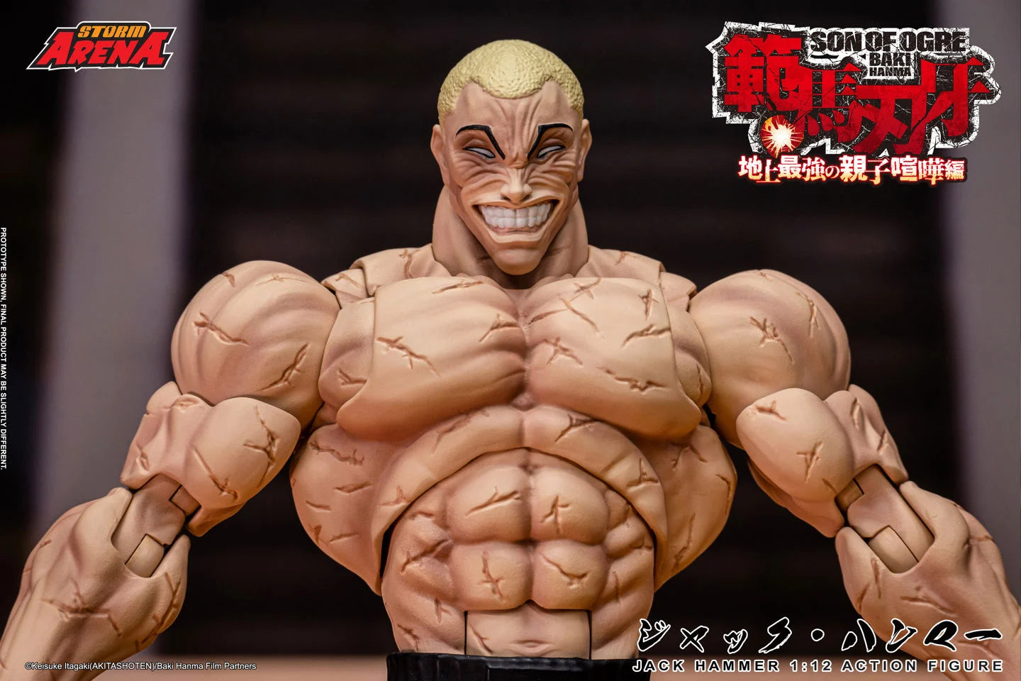 (Pre-Order) Baki Hanma: Son of Ogre Storm Arena Jack Hammer 1/12 Scale Action Figure