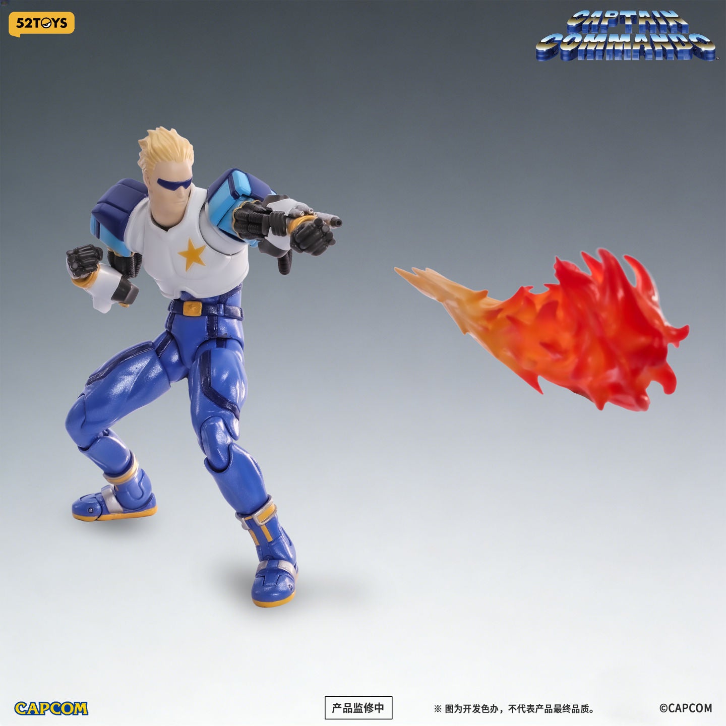 (Pre-Order) 52toys 1/12 Official Licensed Captain Commando Captain Commando