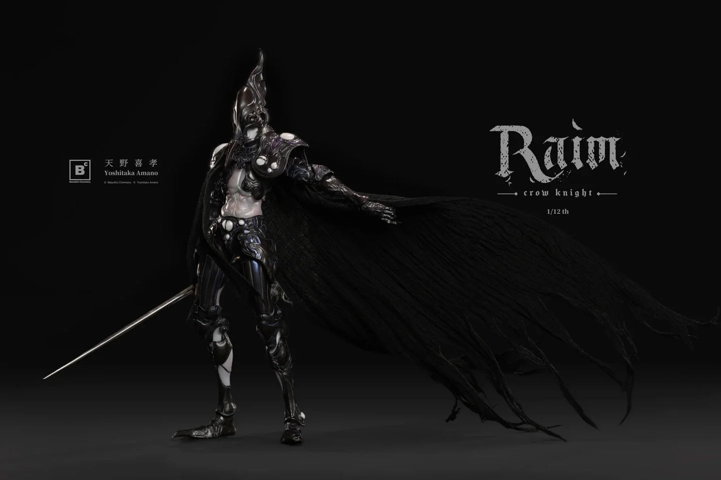 (Pre-Order) Yoshitaka Amano's Crow Knight Raim 1/12 Scale Action Figure