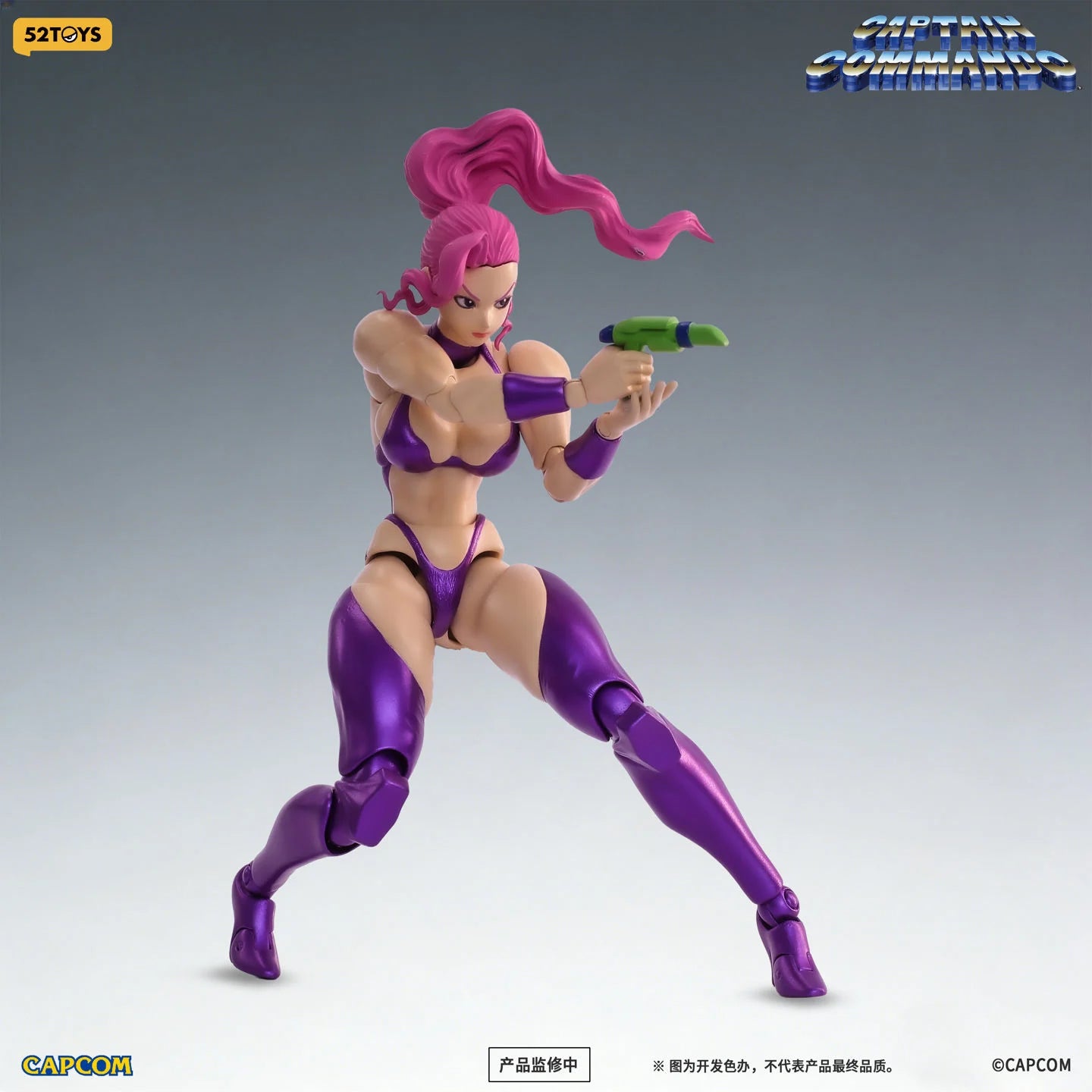 (Pre-Order) 52toys 1/12 Official Licensed Captain Commando Carol