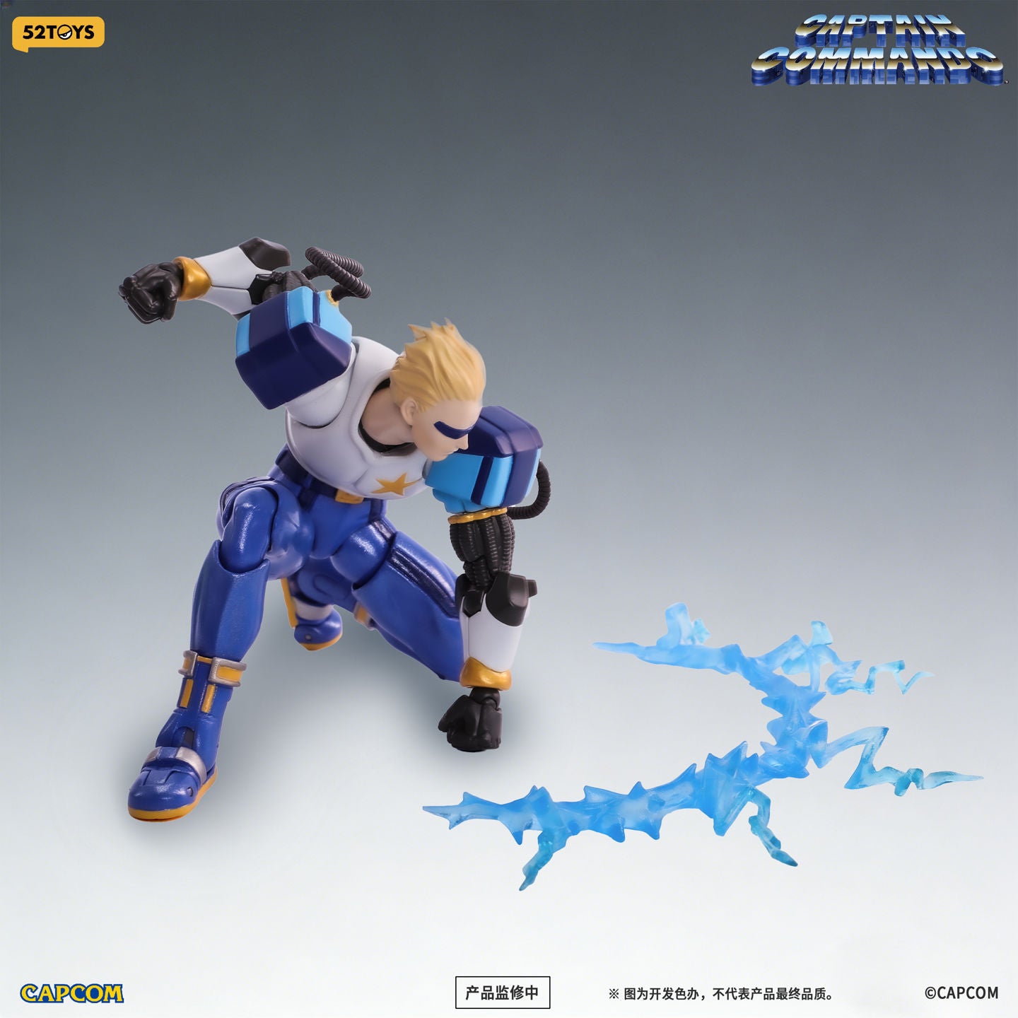 (Pre-Order) 52toys 1/12 Official Licensed Captain Commando Captain Commando