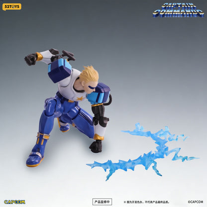 (Pre-Order) 52toys 1/12 Official Licensed Captain Commando Captain Commando