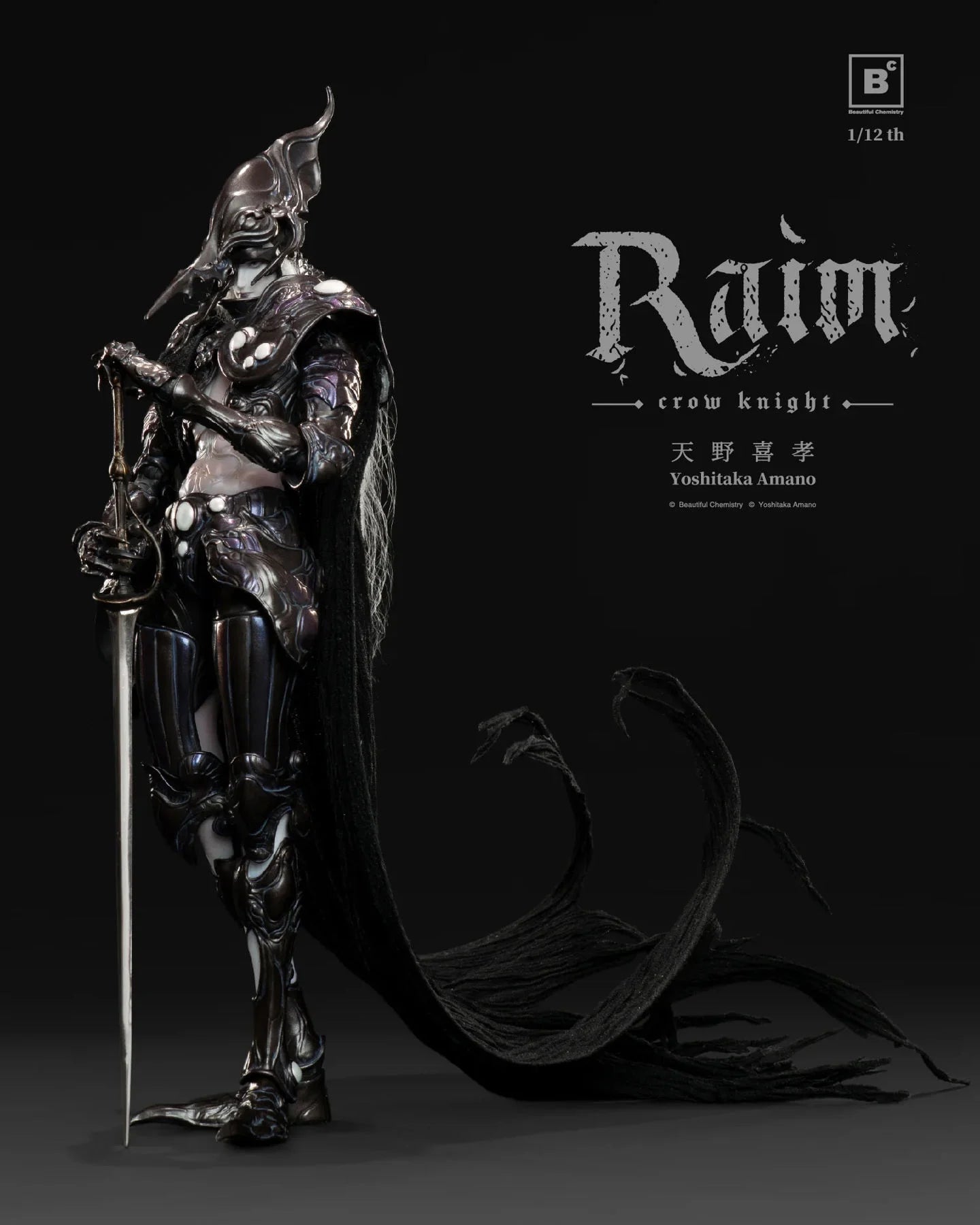 (Pre-Order) Yoshitaka Amano's Crow Knight Raim 1/12 Scale Action Figure