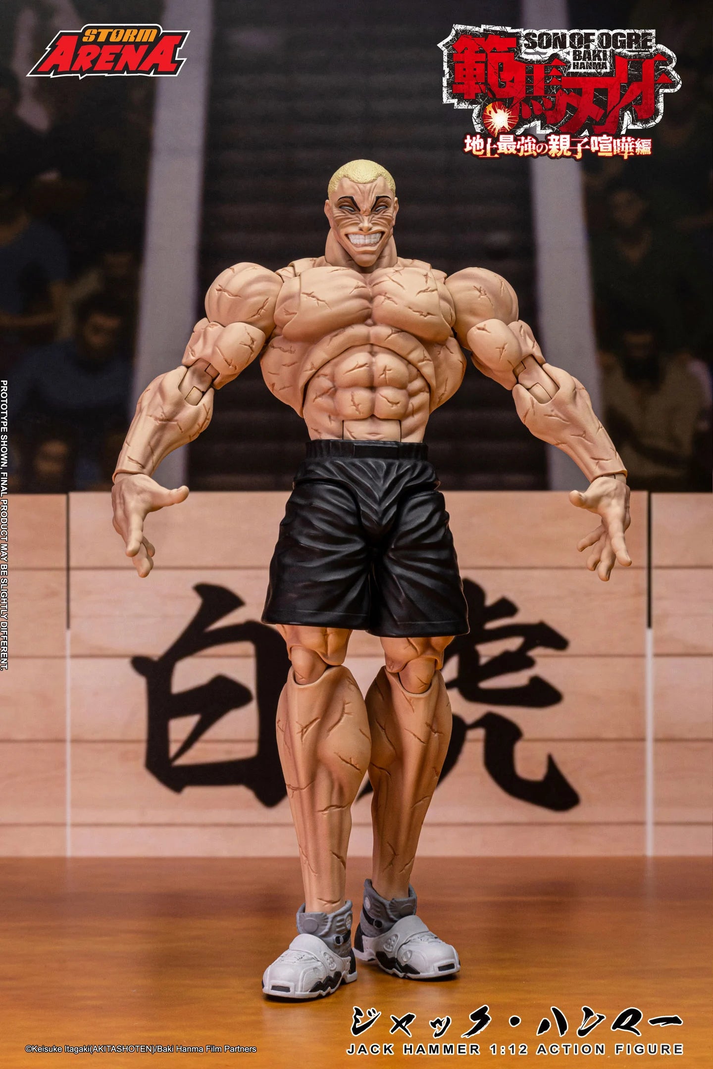 (Pre-Order) Baki Hanma: Son of Ogre Storm Arena Jack Hammer 1/12 Scale Action Figure