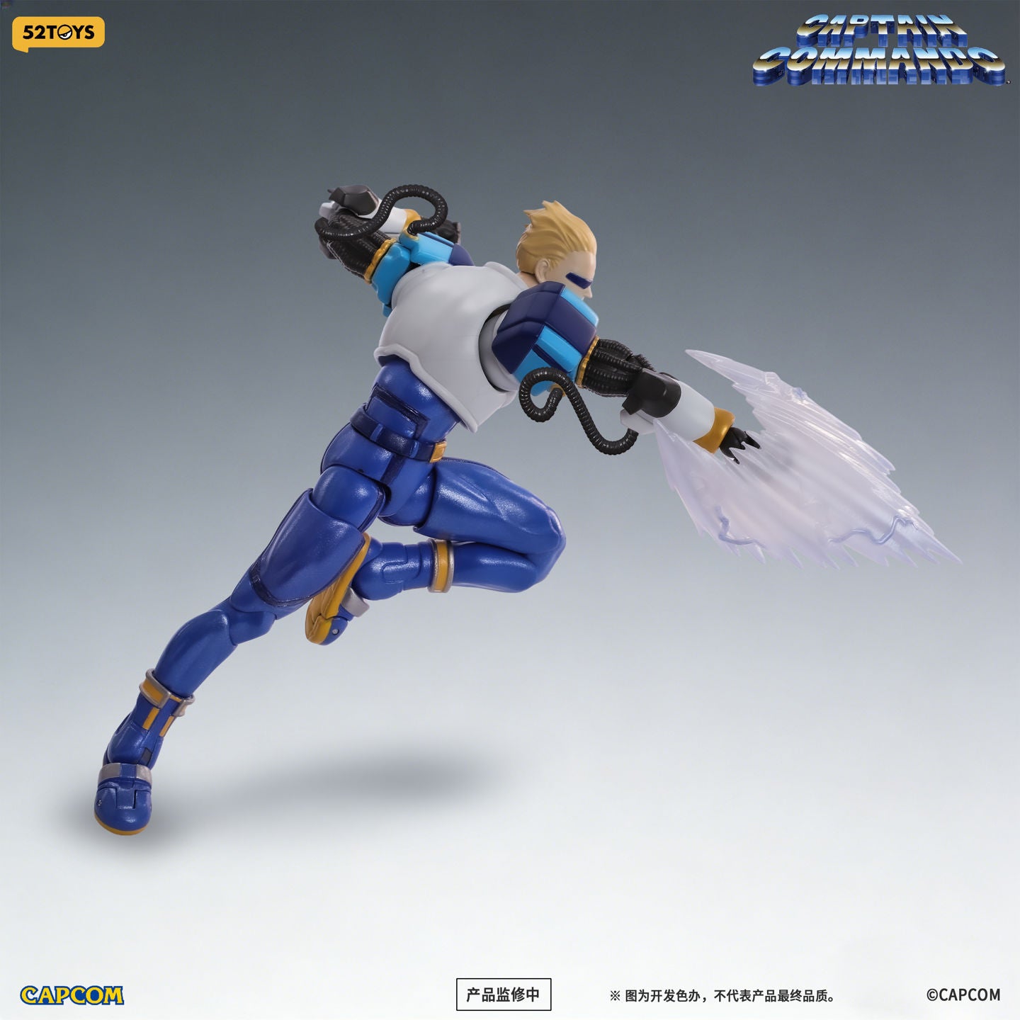 (Pre-Order) 52toys 1/12 Official Licensed Captain Commando Captain Commando