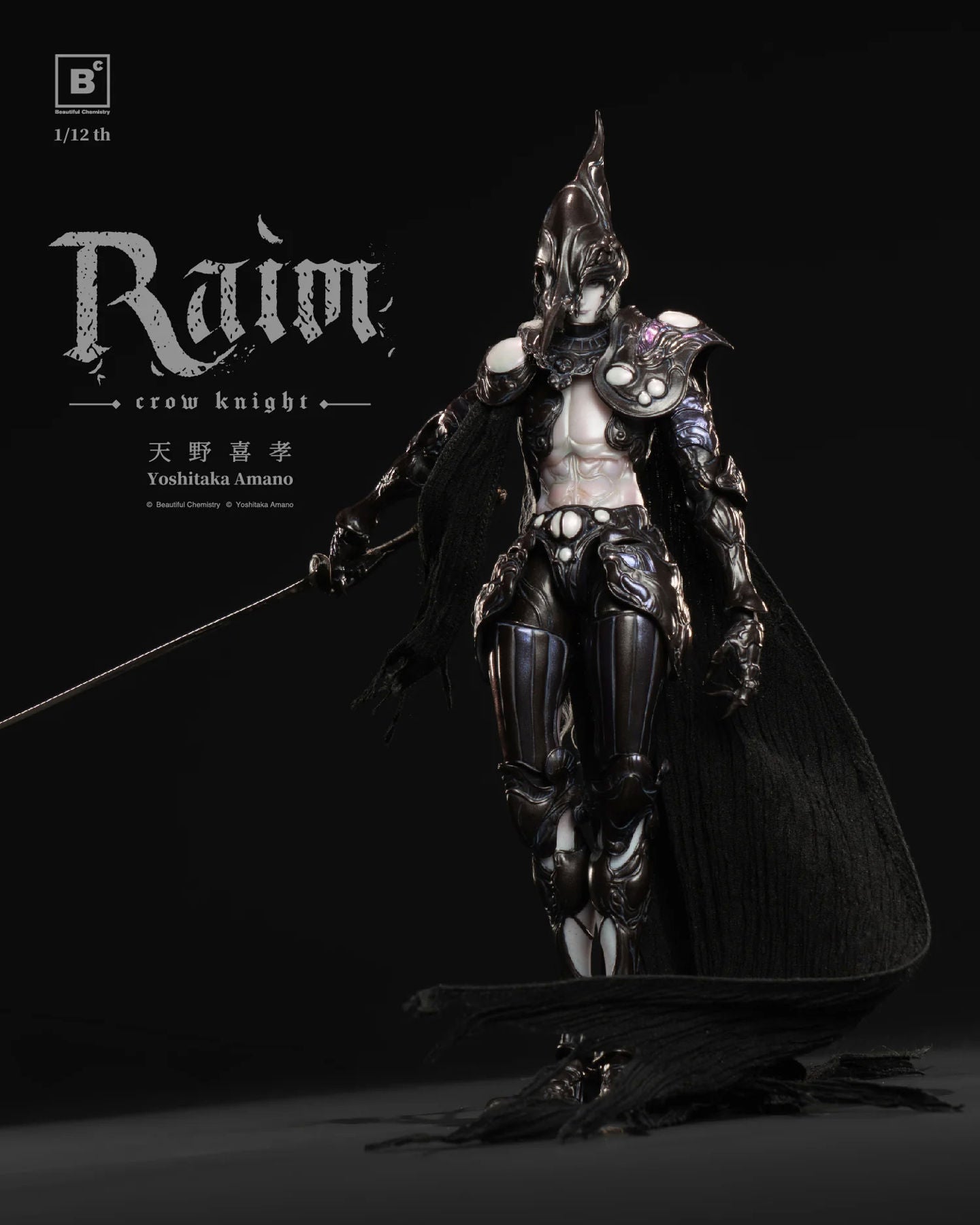 (Pre-Order) Yoshitaka Amano's Crow Knight Raim 1/12 Scale Action Figure