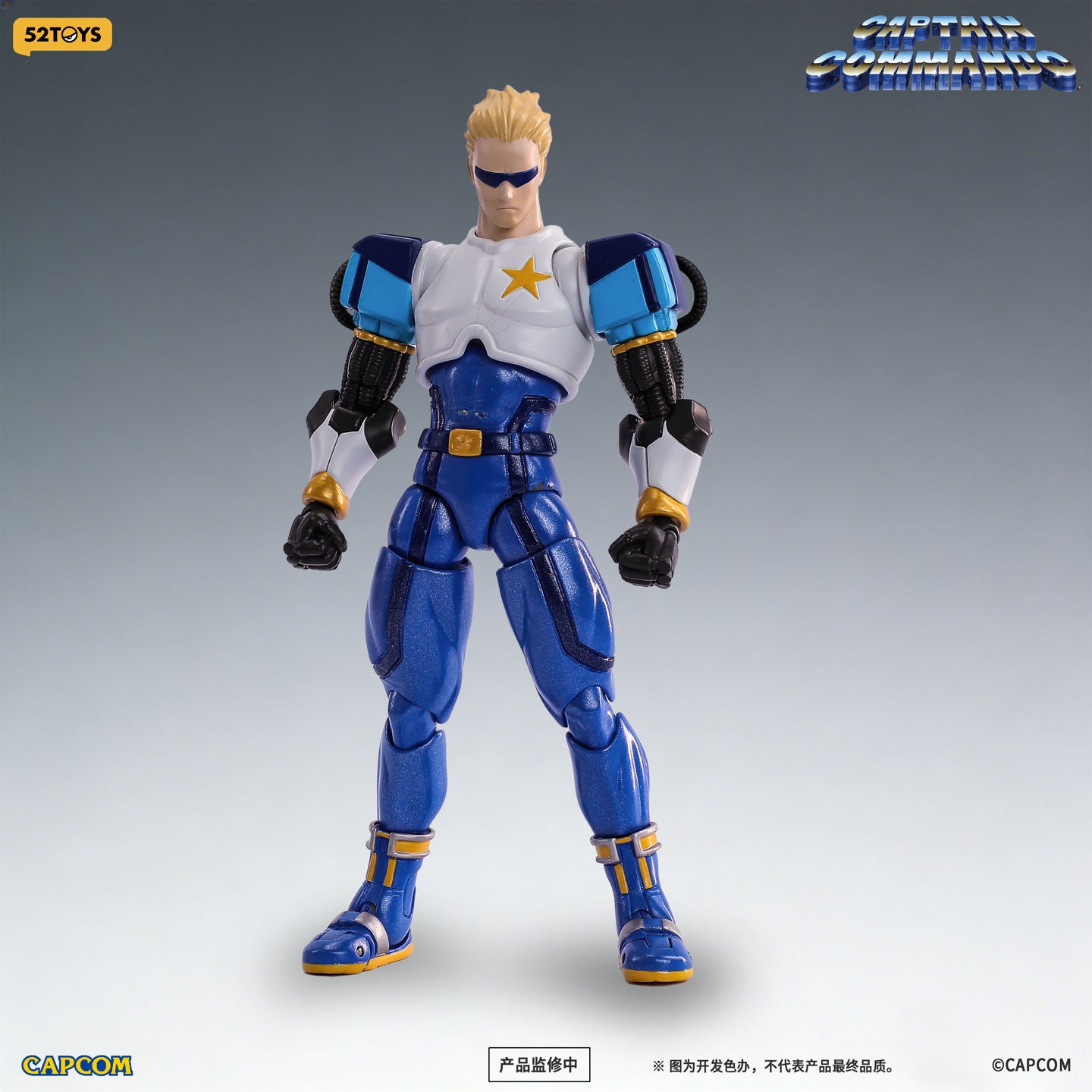 (Pre-Order) 52toys 1/12 Official Licensed Captain Commando Captain Commando