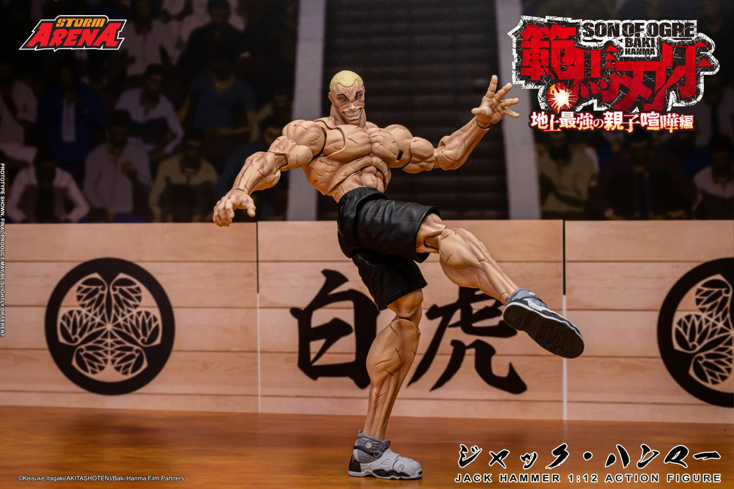 (Pre-Order) Baki Hanma: Son of Ogre Storm Arena Jack Hammer 1/12 Scale Action Figure