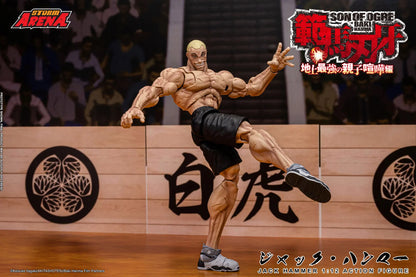 (Pre-Order) Baki Hanma: Son of Ogre Storm Arena Jack Hammer 1/12 Scale Action Figure