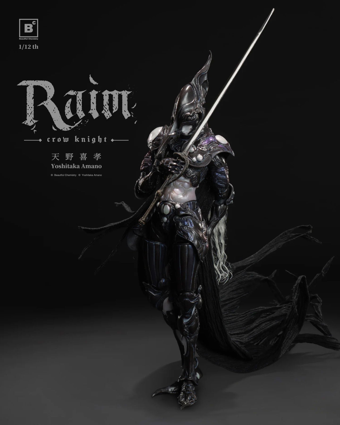 (Pre-Order) Yoshitaka Amano's Crow Knight Raim 1/12 Scale Action Figure