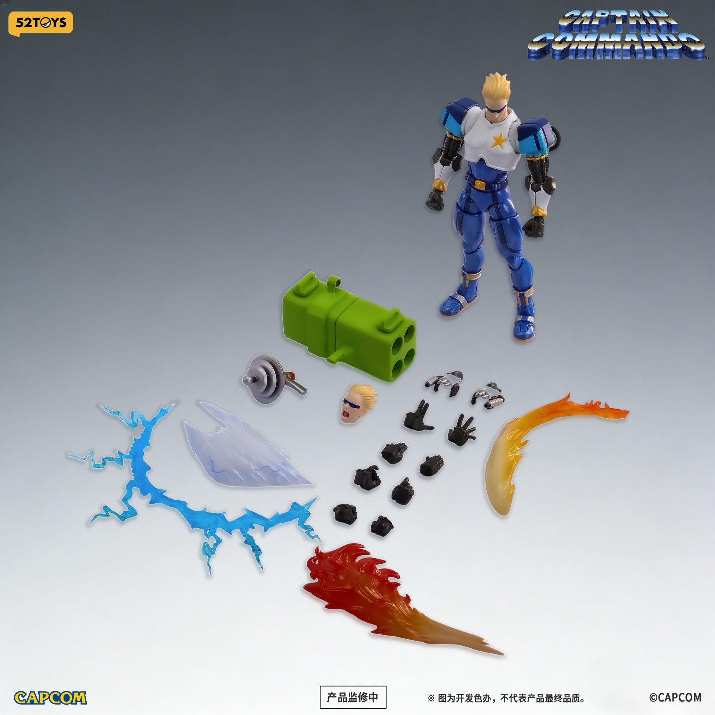 (Pre-Order) 52toys 1/12 Official Licensed Captain Commando Captain Commando