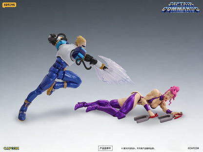 (Pre-Order) 52toys 1/12 Official Licensed Captain Commando Captain Commando