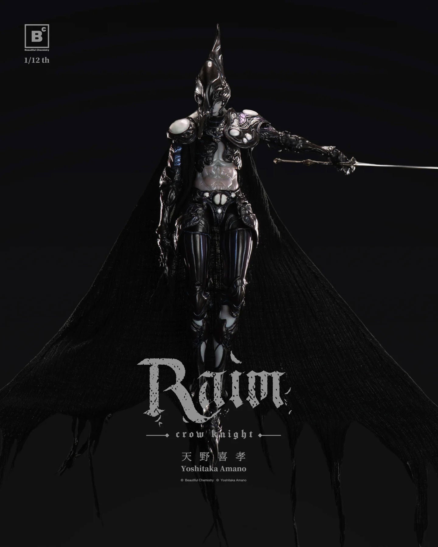 (Pre-Order) Yoshitaka Amano's Crow Knight Raim 1/12 Scale Action Figure