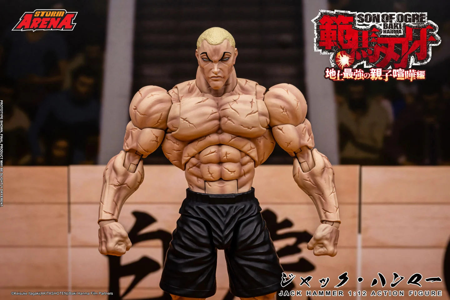 (Pre-Order) Baki Hanma: Son of Ogre Storm Arena Jack Hammer 1/12 Scale Action Figure