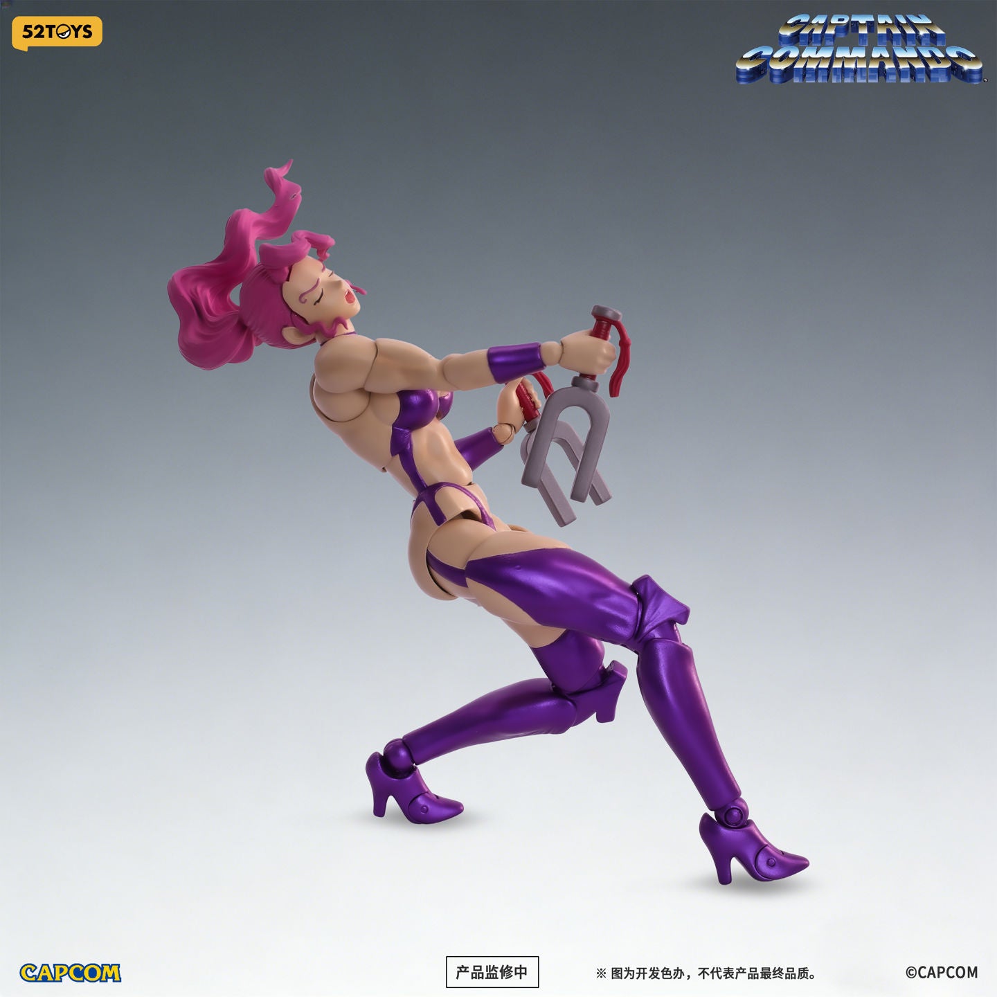 (Pre-Order) 52toys 1/12 Official Licensed Captain Commando Carol