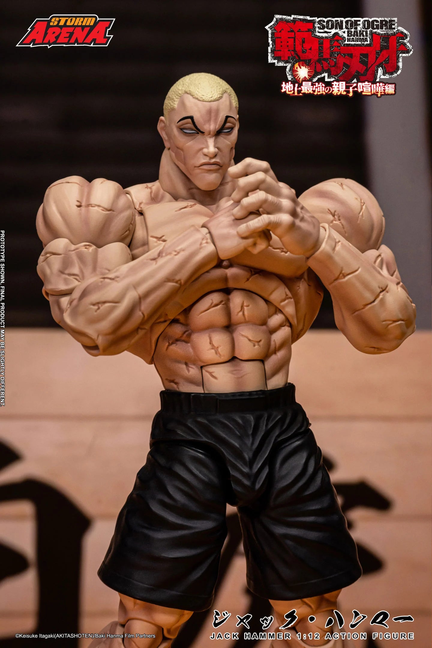 (Pre-Order) Baki Hanma: Son of Ogre Storm Arena Jack Hammer 1/12 Scale Action Figure