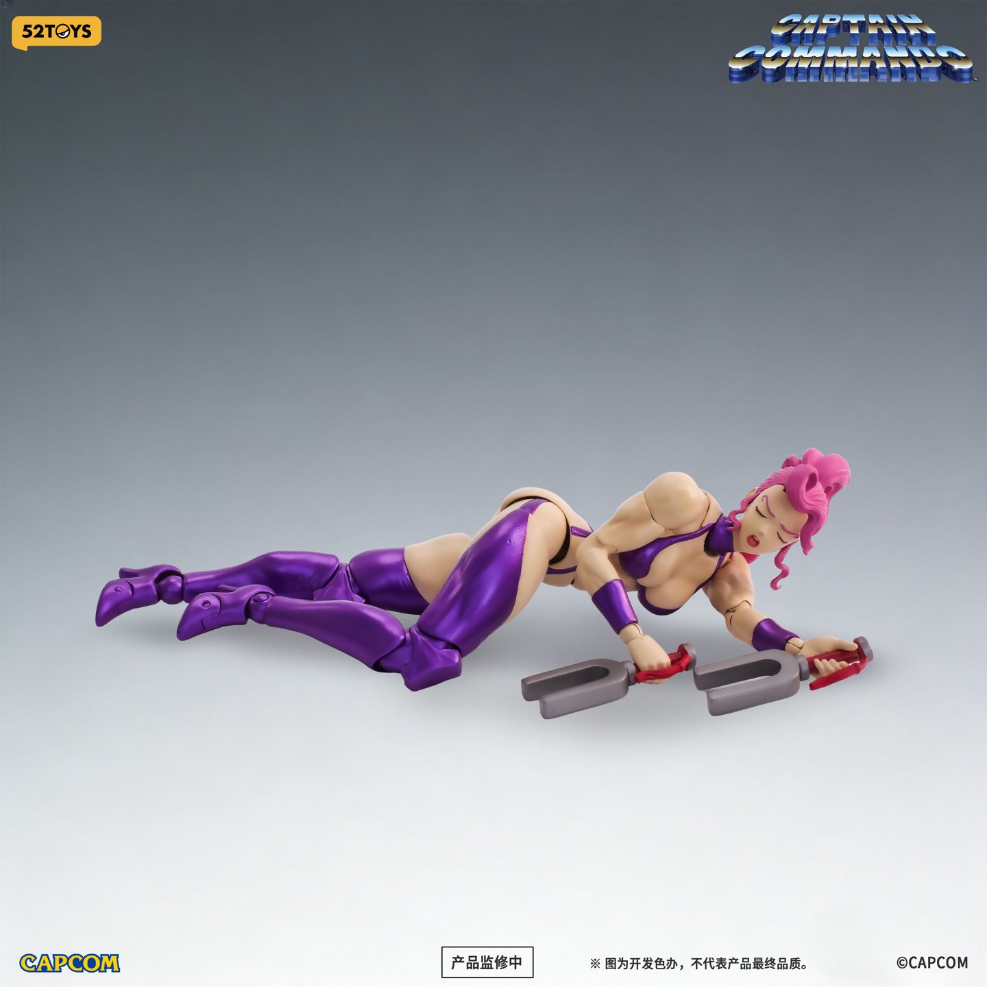 (Pre-Order) 52toys 1/12 Official Licensed Captain Commando Carol