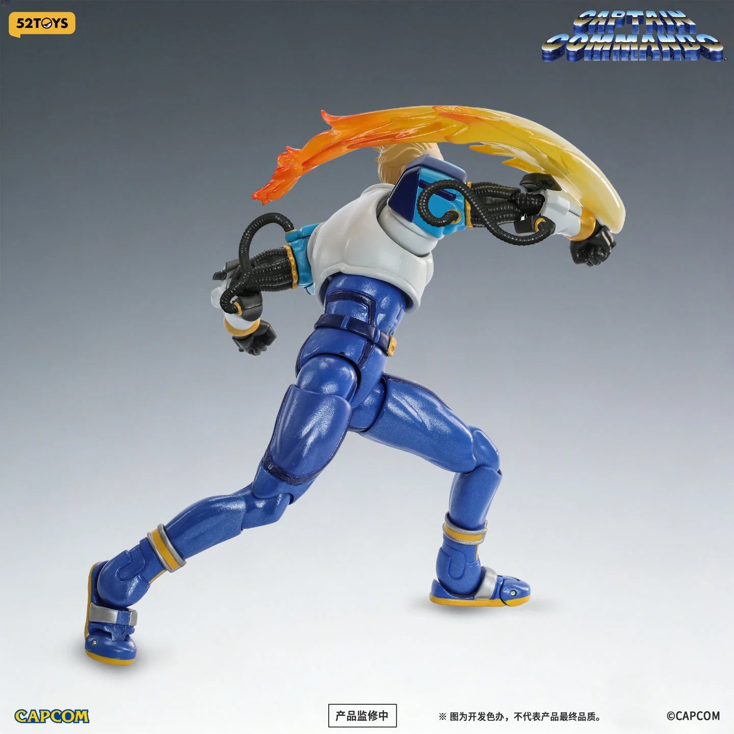 (Pre-Order) 52toys 1/12 Official Licensed Captain Commando Captain Commando