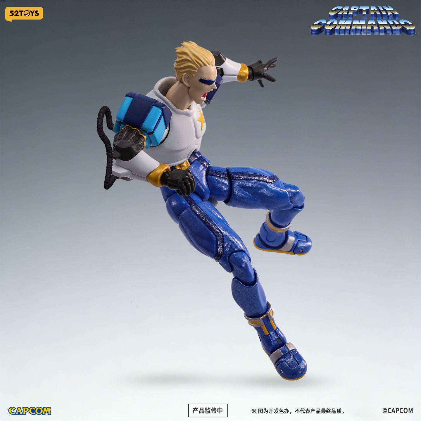 (Pre-Order) 52toys 1/12 Official Licensed Captain Commando Captain Commando