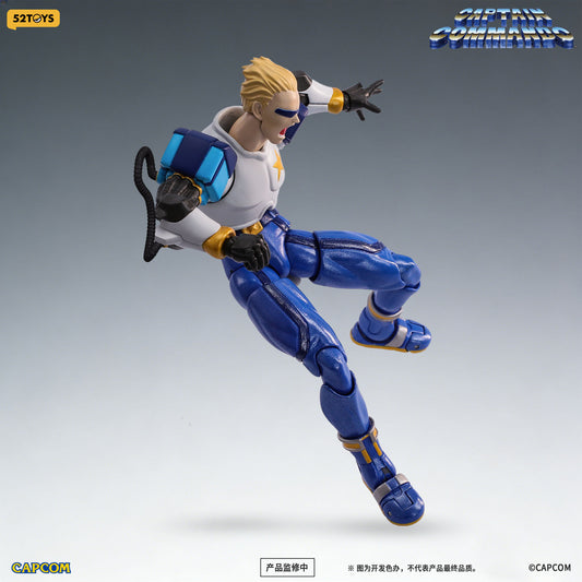 (Pre-Order) 52toys 1/12 Official Licensed Captain Commando Captain Commando