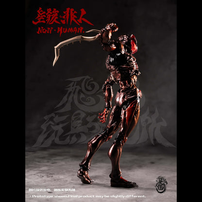 (Pre-Order) Feifo Toys 1/12 Desperate Situation Series Non human action figure with preorder bonus