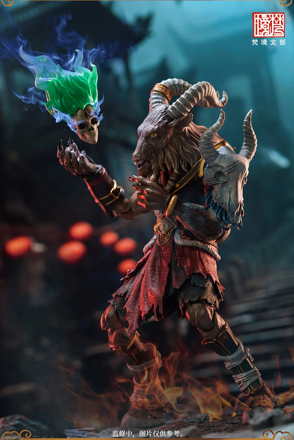 (Pre-Order) Fancy Realm Toys Goat Monster Yangxian 1/12 action figure Standard and Deluxe figure