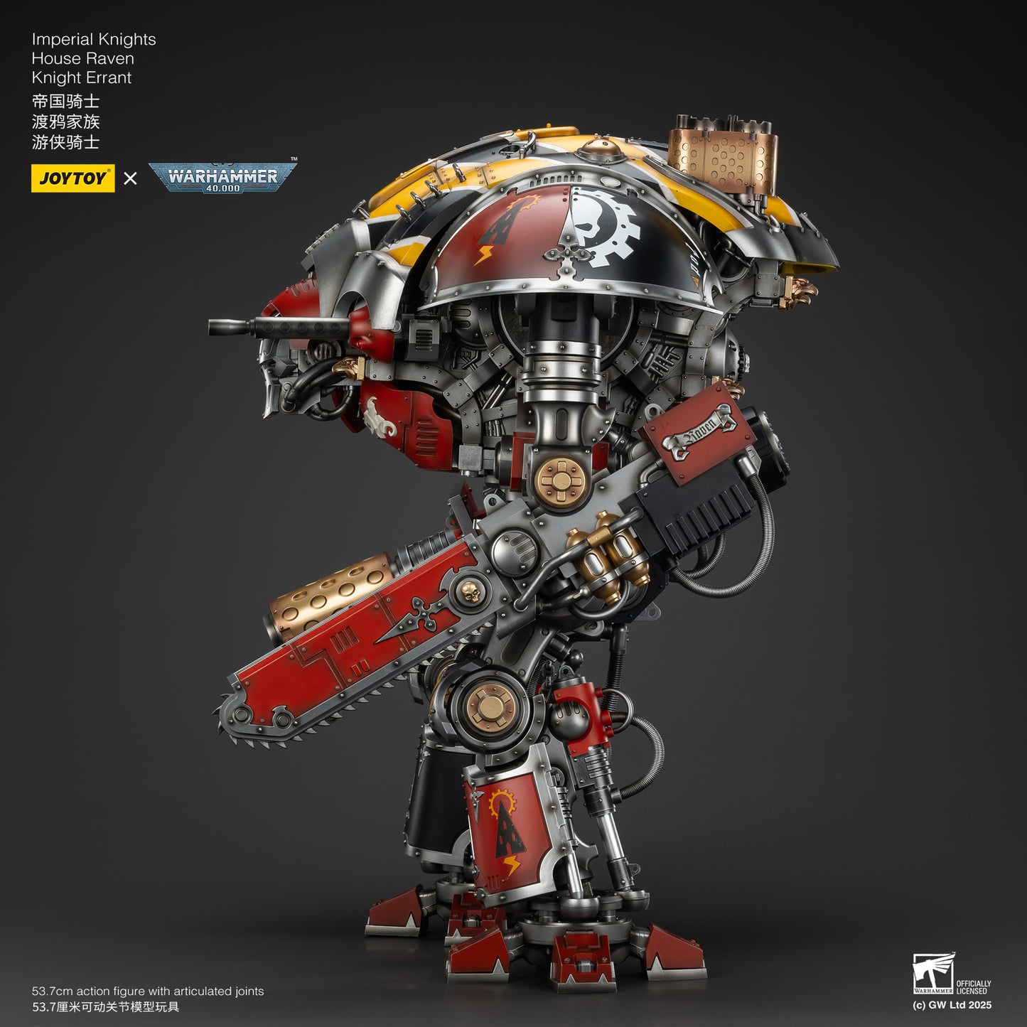 (Pre-Order) Warhammer 40k Imperial Knights House Raven Knight Errant