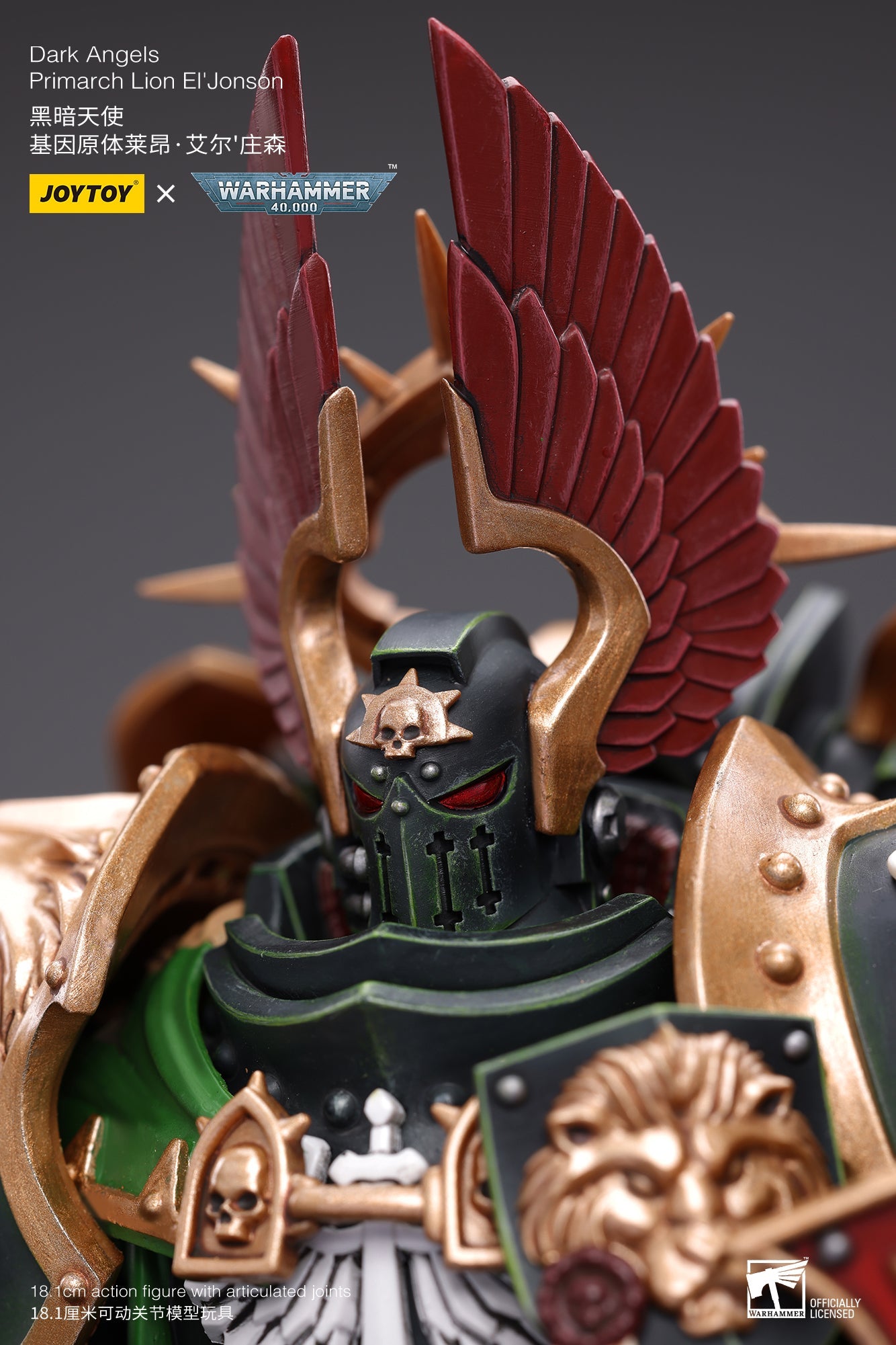 Warhammer 40K Dark Angels Primarch Lion El‘Jonson (In Stock)