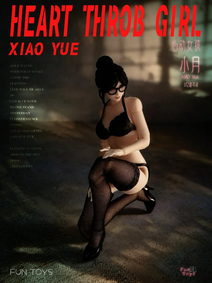 (Pre-Order) Fun Toys 1/12 Heart Throb Girl Xiaoyue Standard and Deluxe figure