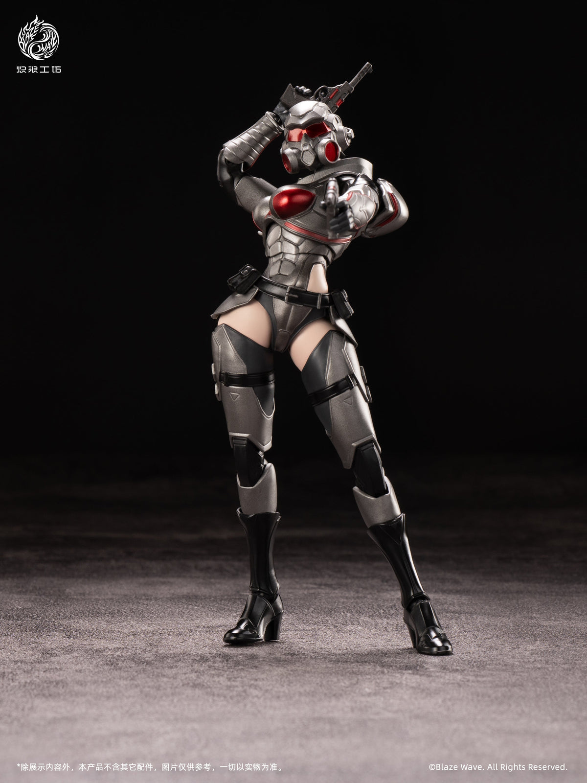 (Pre-Order) Blaze Wave studio 1/12 Galactic Soldier Brynhildr action figure