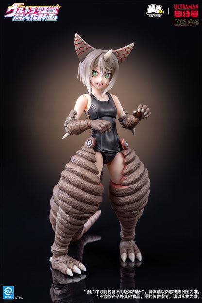 (Pre-Order) Lado toys 1/12 Ultra Kaiju Humanization Project Ancient Kaiju Gomora Official Licensed
