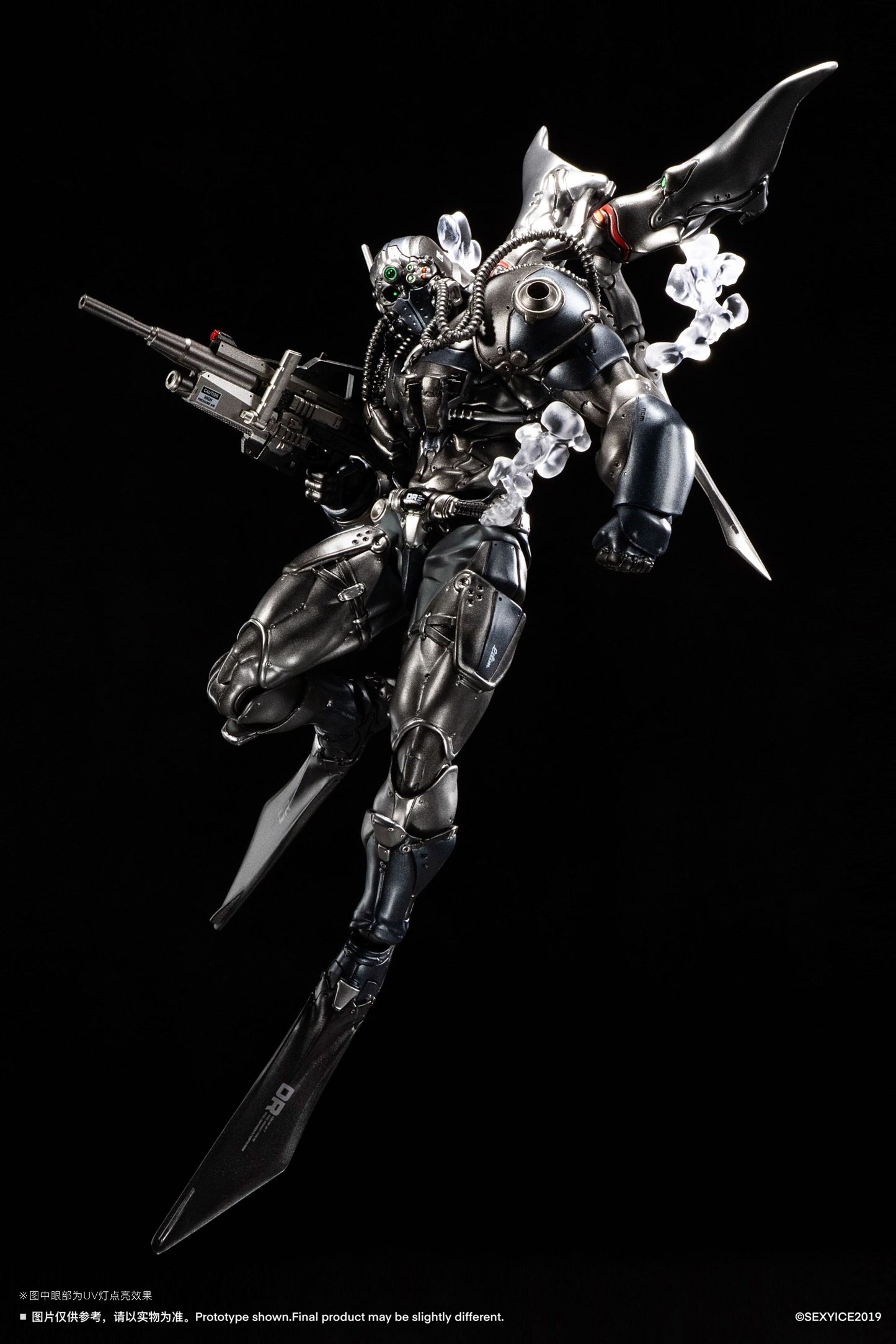 (Pre-Order) Sexy Ice 2019 Studio Vermin Unkval Assault Type-2 Ambusher