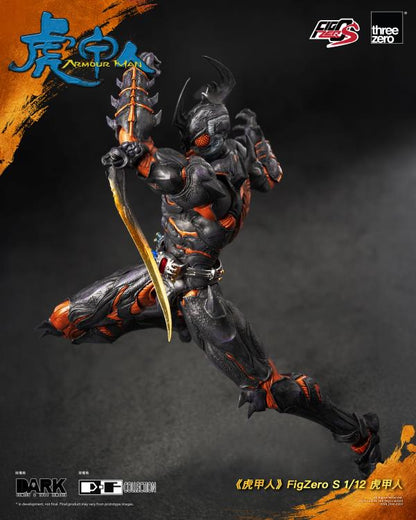 (Pre-Order) Threezero Armour Man FigZero S Armour Man 1/12 Scale Action Figure
