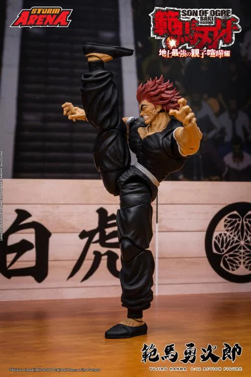 (Pre-Order) Storm Collectibles Baki Hanma: Son of Ogre Storm Arena Yujiro Hanma 1/12 Scale Action Figure