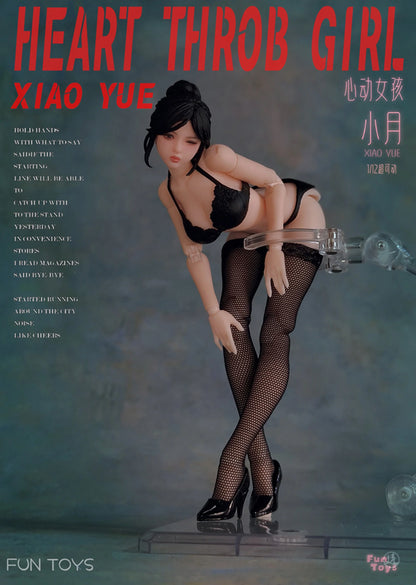 (Pre-Order) Fun Toys 1/12 Heart Throb Girl Xiaoyue Standard and Deluxe figure