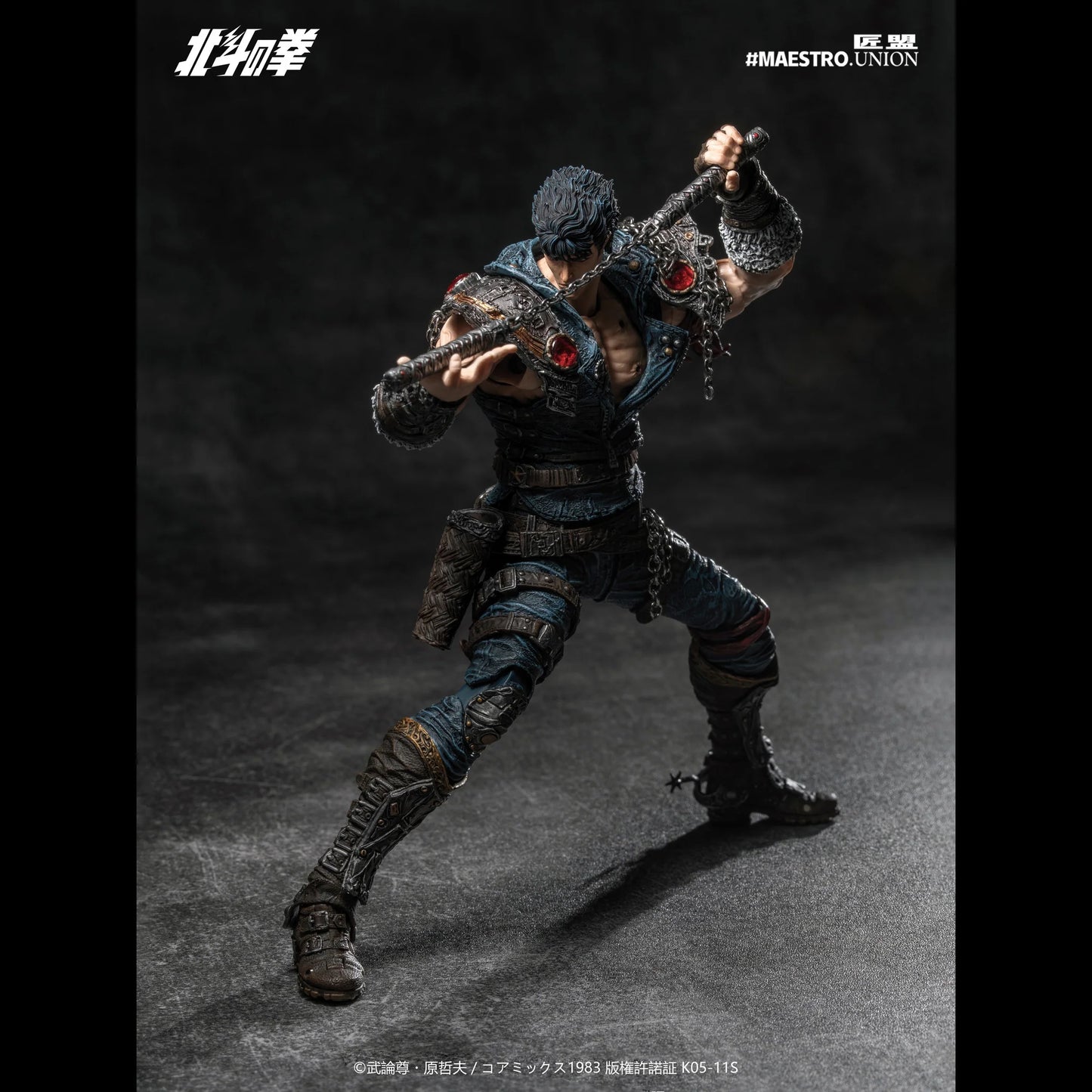 (Pre-Order) Maestro Union Official Licensed Hokuto no Ken 1/12 KENSHIRO action figure
