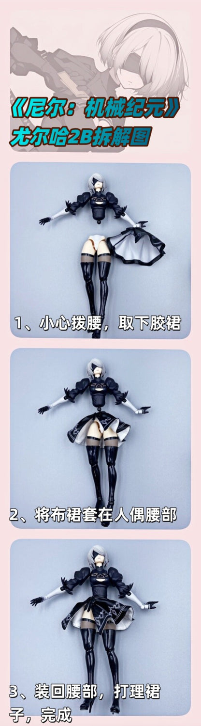 Custom 1/12 Clothing Skirt for figma 2b