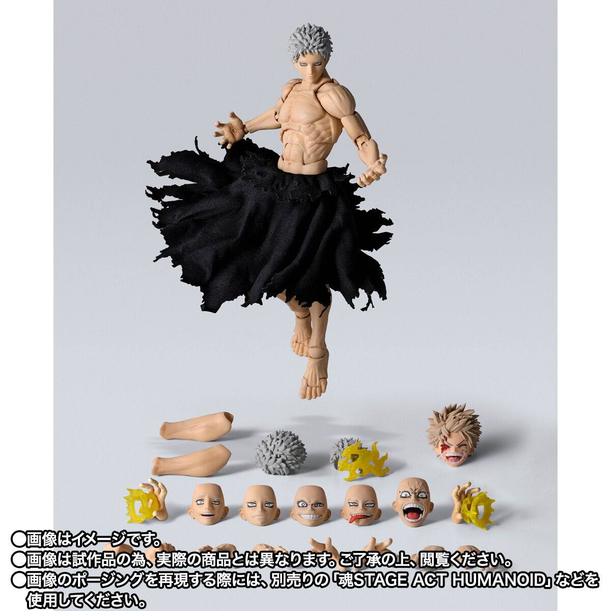 (Pre-Order) S.H. Figuarts My Hero Academia All For One
