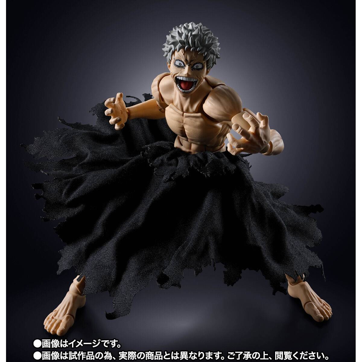 (Pre-Order) S.H. Figuarts My Hero Academia All For One