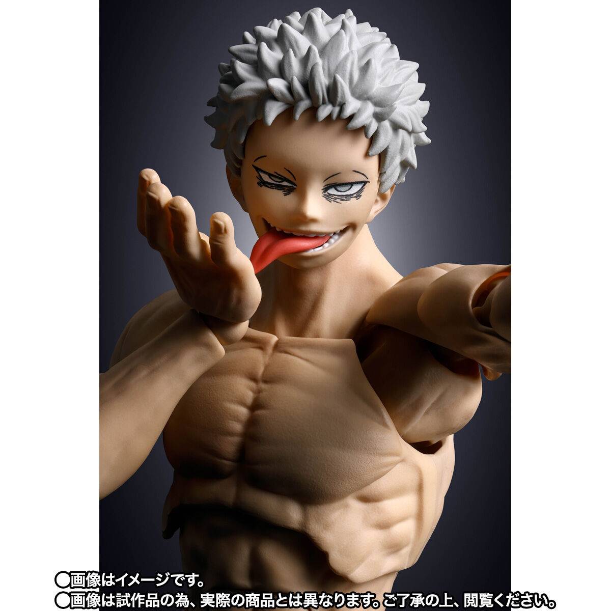 (Pre-Order) S.H. Figuarts My Hero Academia All For One