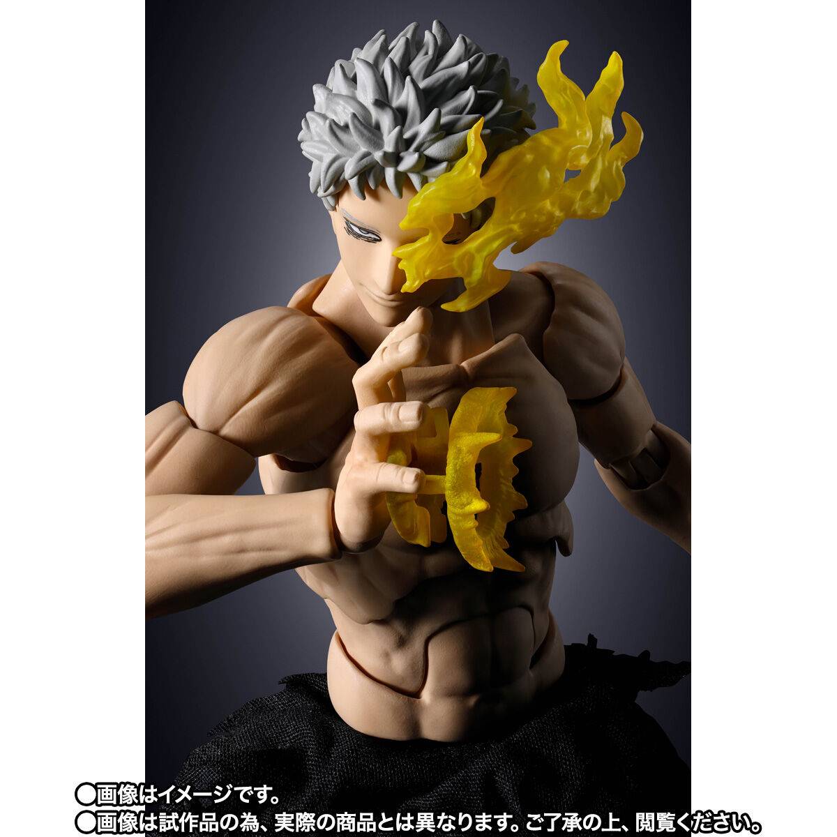 (Pre-Order) S.H. Figuarts My Hero Academia All For One